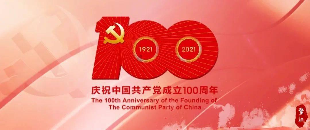 东软集团：拟以1亿-2亿元回购公司股份