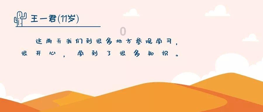 月光影视