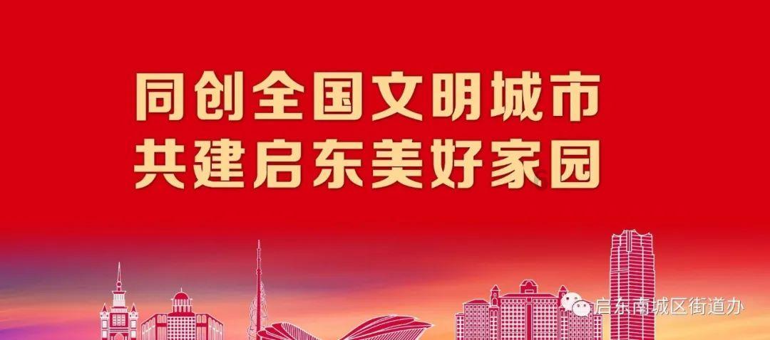 杨紫X范丞丞暂停10年的爱情,再次重逢?《要久久爱》剧情前瞻