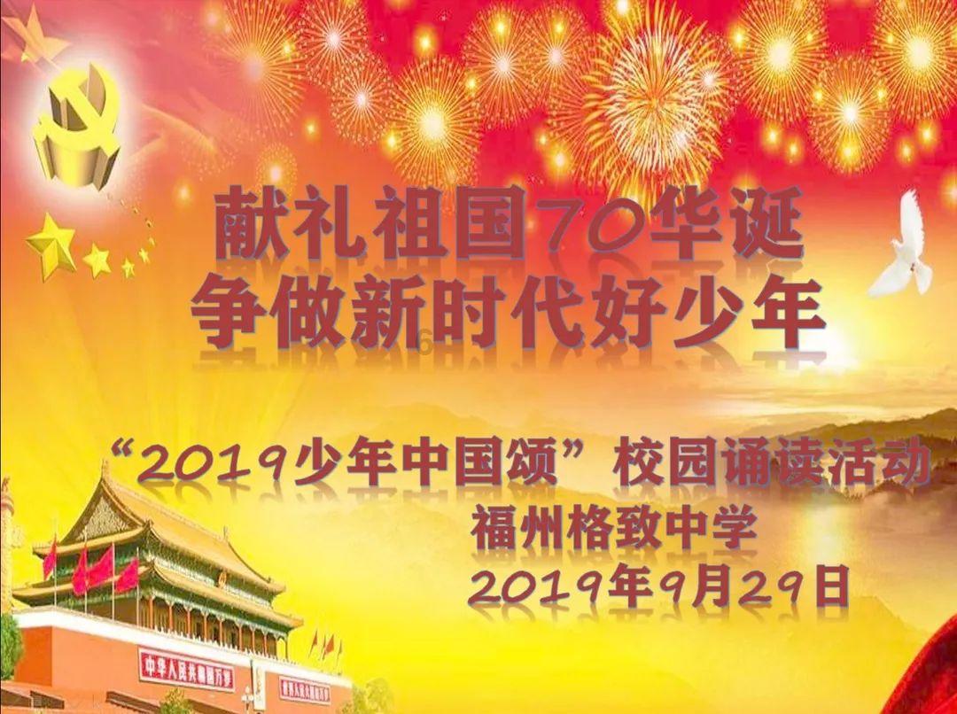 赏金猎人团