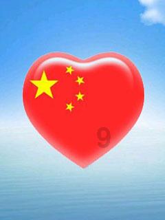 全国首家国际薪税师事务所落户前海