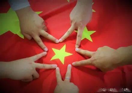 嘉日单词
