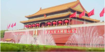 邢台市威县聘请“廉情员”与企业面对面