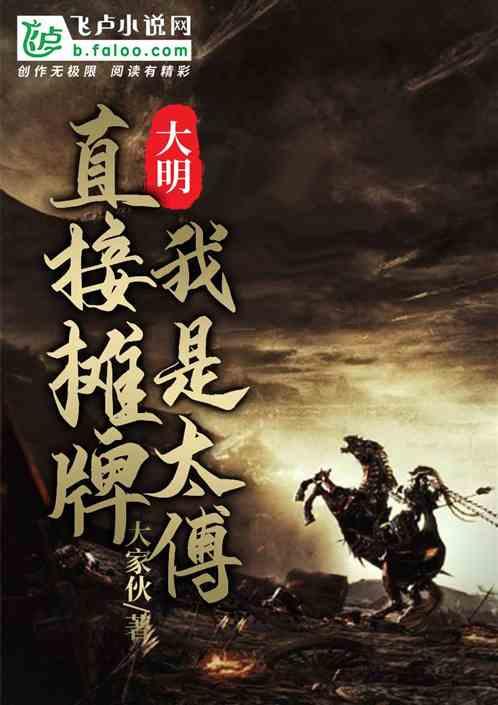 英雄之剑2