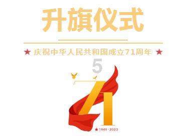 虫虫助手下载