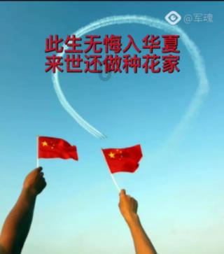 头部量化私募开年集体被锤，部分产品年内亏损已超10%