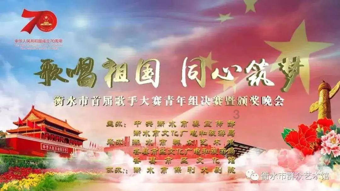 气温突变最怕血压波动!降压妙招来了