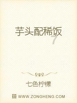 教授演讲称「读书为了赚钱」被学生赶下,怎么看待学生的做法?你认为读书是为了什么?-专业问答类网站