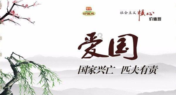 狂奔的忍者2