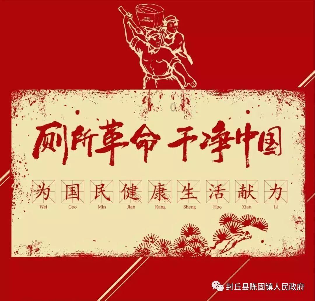 汉王酒业主题IP活动《酒王争霸赛》荣获2023年度湖南酒业大事件品牌营销创新奖