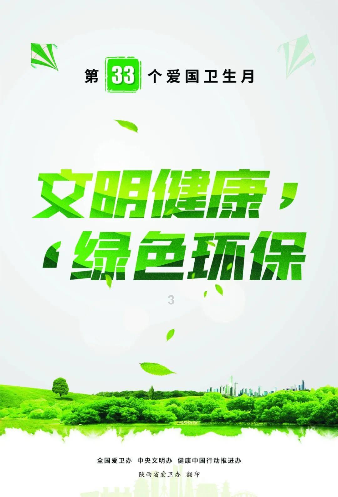 易方达美国50ETF:若上午收盘溢价未有效回落,有权决定在下午停牌