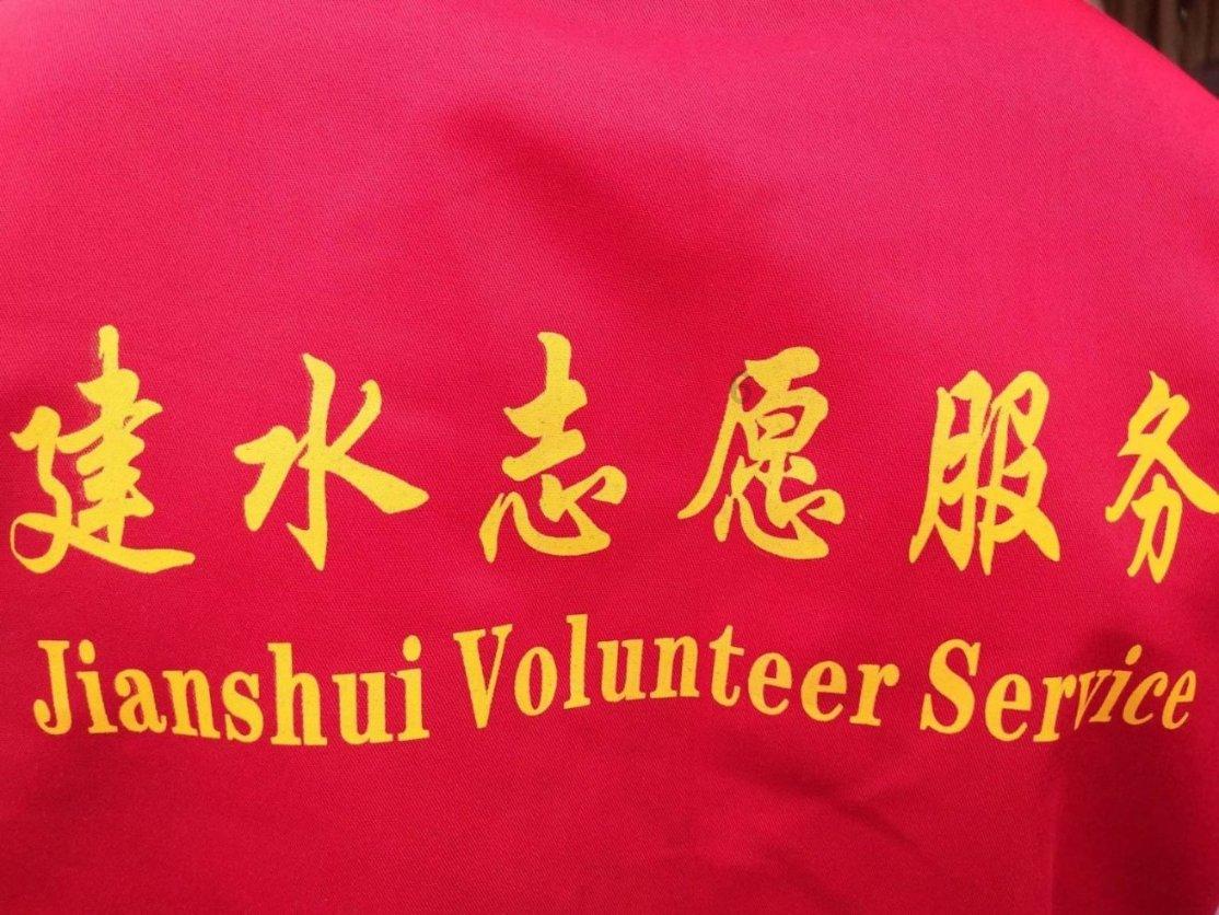 蓝狐视频