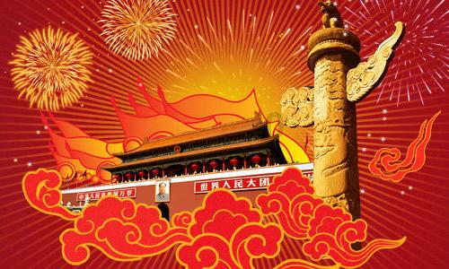 五彩蛇大作战