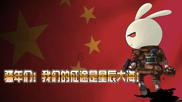 全民烧脑3去广告版