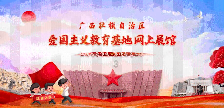 提升广东心血管疾病防治水平