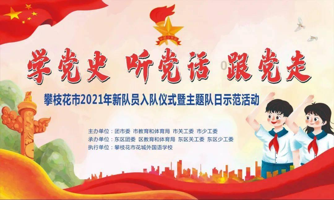 得到之后,发觉她没自己想的好,该怎么办?-知识星球平台,快速获取专业知识