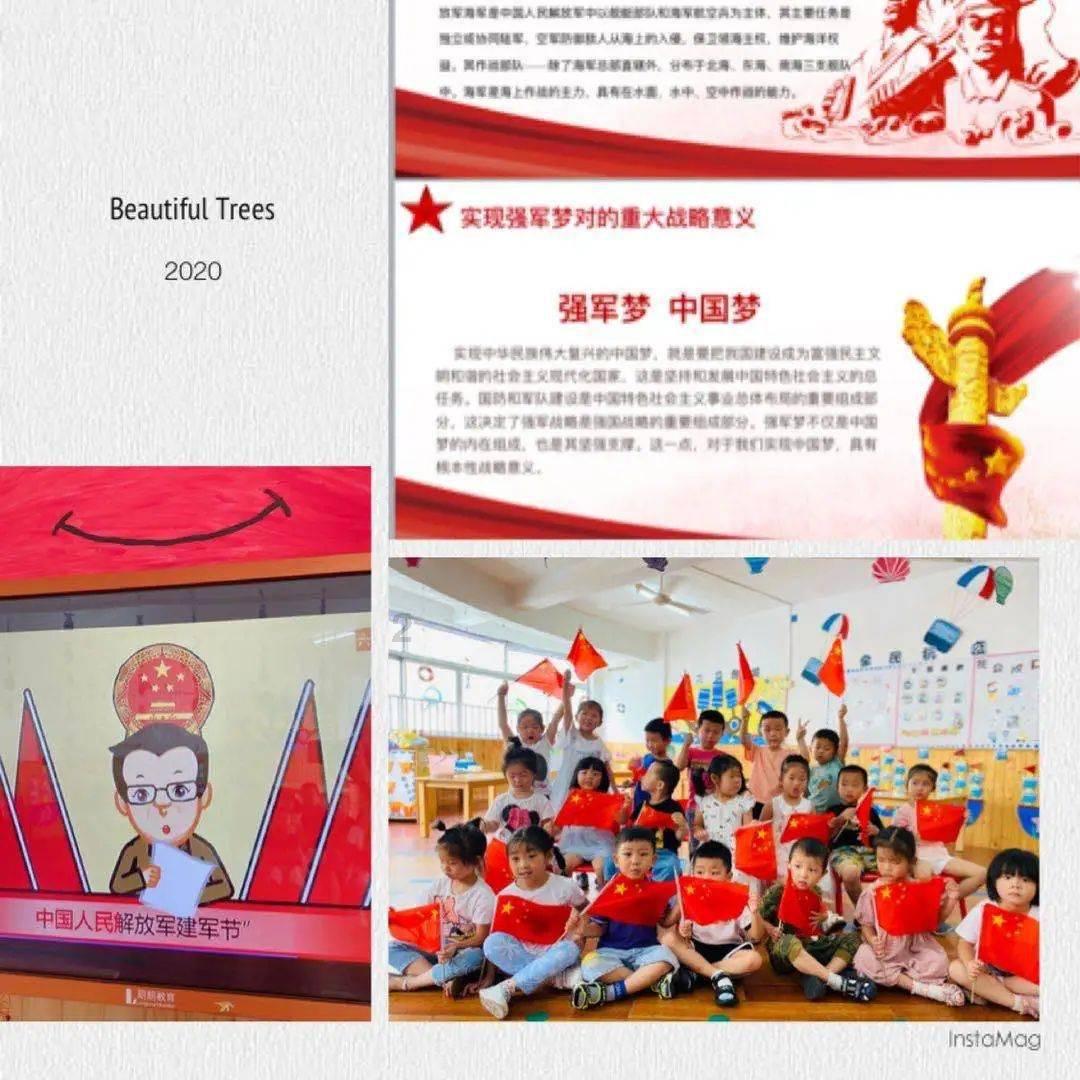 “i人”年会穿青蛙服表演意外获大家好评,扮演者:开心就好