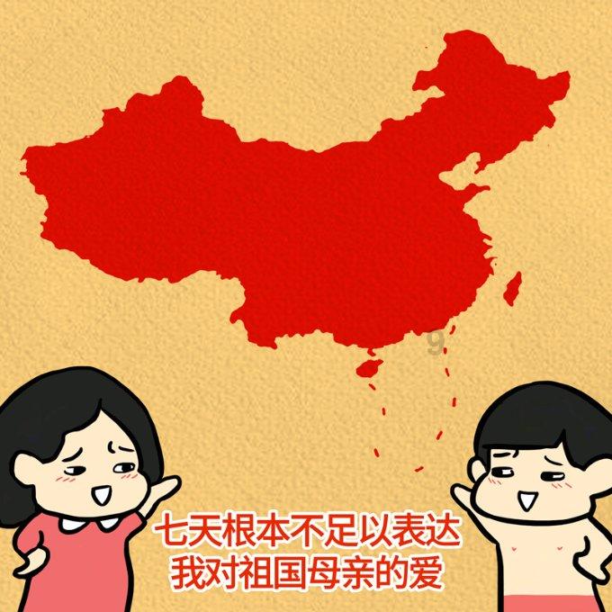adress是什么意思读音游戏画面