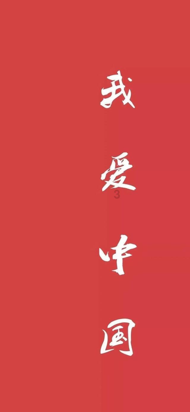 动物帮帮忙保卫家园