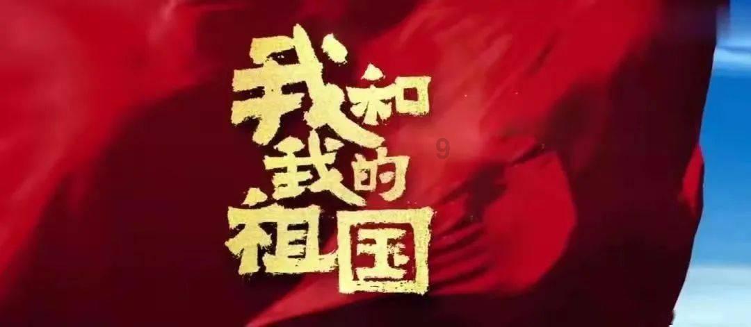 探索未知山峰