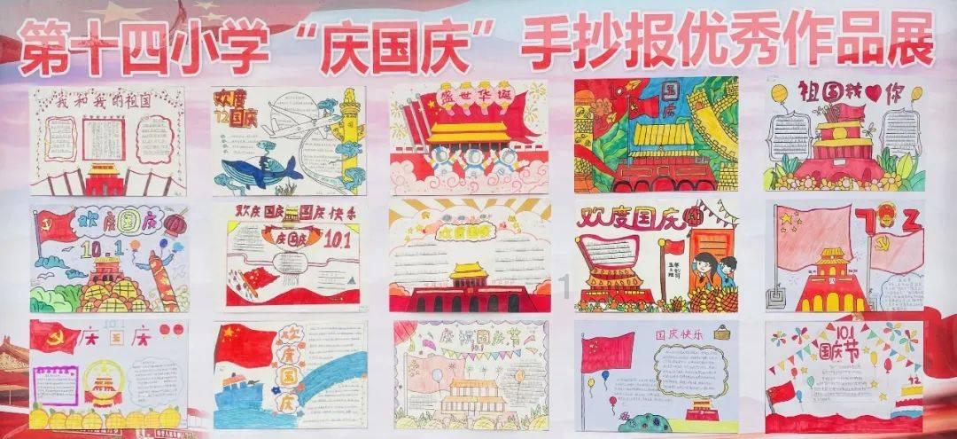 美图秀秀下载2023最新版