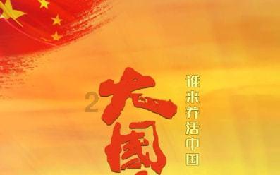 他喜欢我，他对我的喜欢是真的吗？