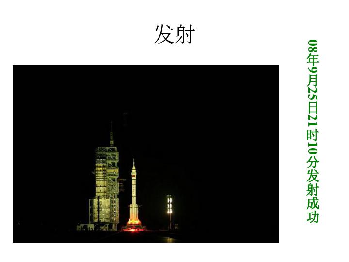 拯救可爱猫王