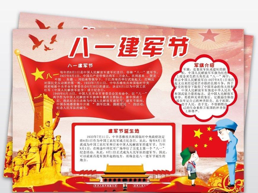 清晰直接的商务使用,雷柏9000S多模式无线键鼠套装上市