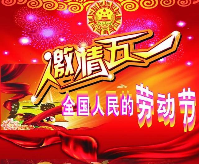 MACART马牌机电跨运车:物资运输的强大助手