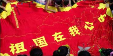 电影《戏杀》定档3月2日贾冰笑破大案 PK嫌疑人天团