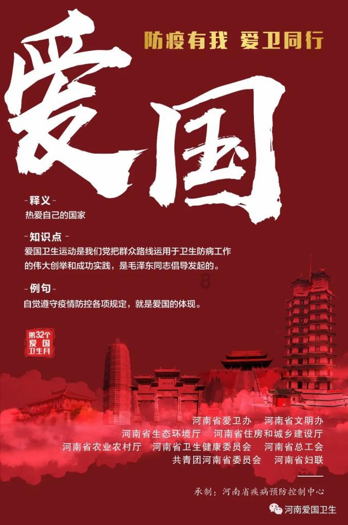 月光影视