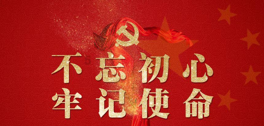 神秘的演员