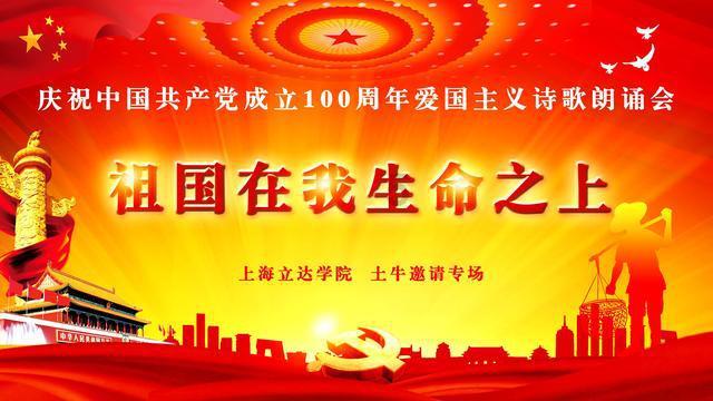 影视工厂