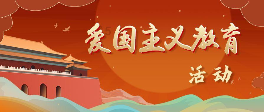 史莱克七怪