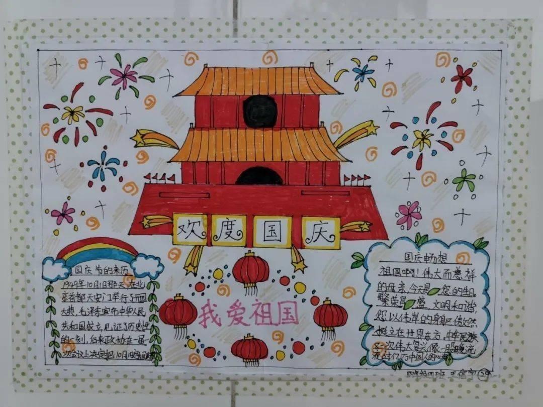 又是一对姐弟恋，张佳宁高至霆疑恋情曝光，两人主演新剧将播出