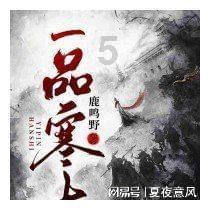 万词王