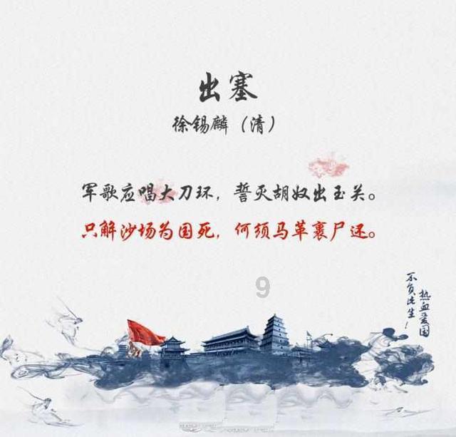普瑞眼科爆发式增长难以为继？Q4现亏损 高销售费用藏合规漏洞