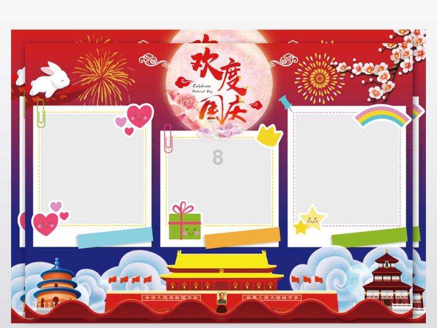 2幼童横穿马路险被撞邻居飞身拦车救下