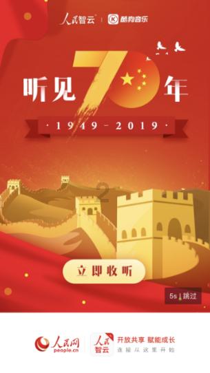 绿色猎人住宅逃生