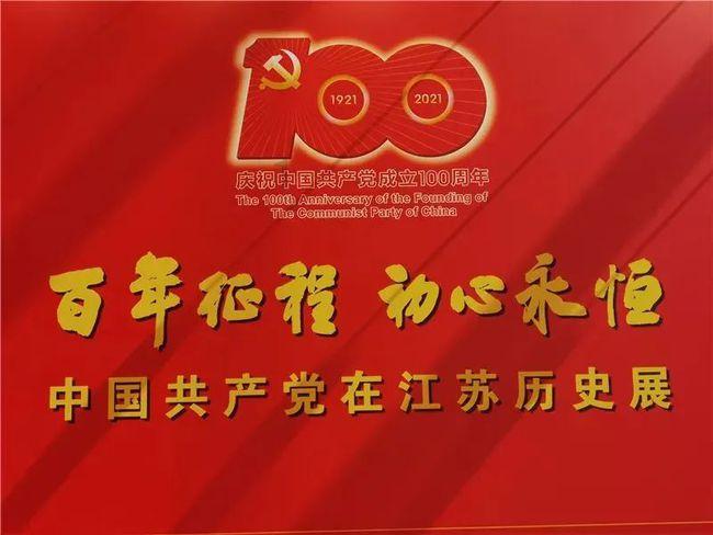 沪江开心词场