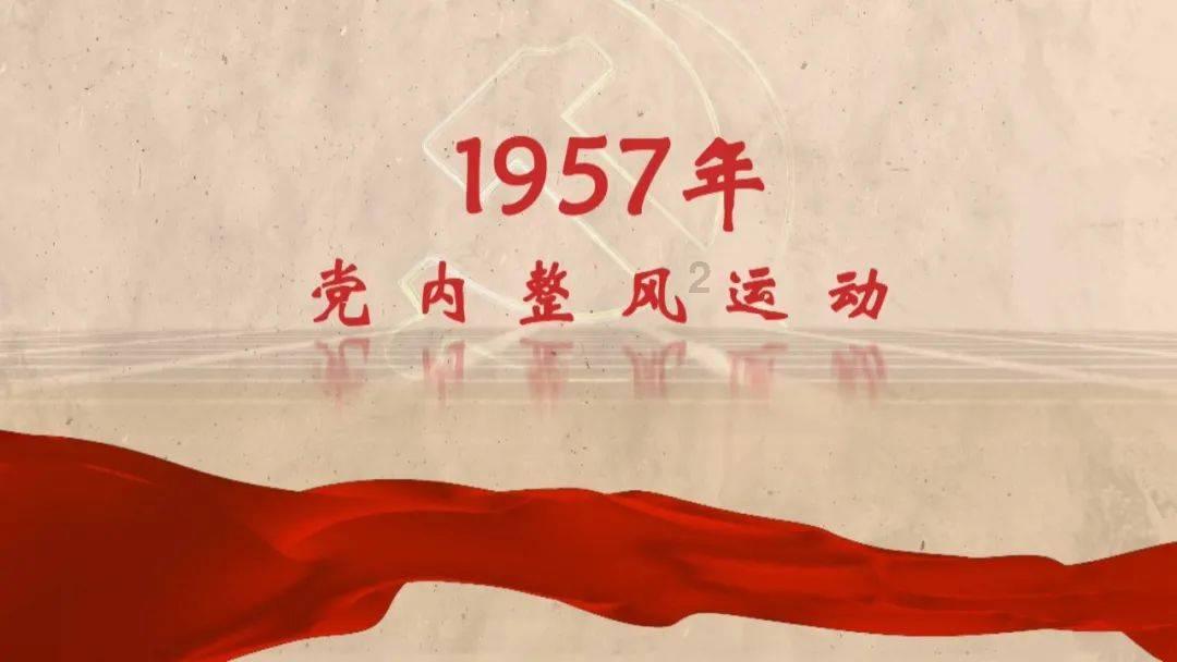 万词王