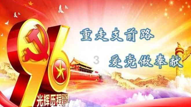 动物帮帮忙保卫家园