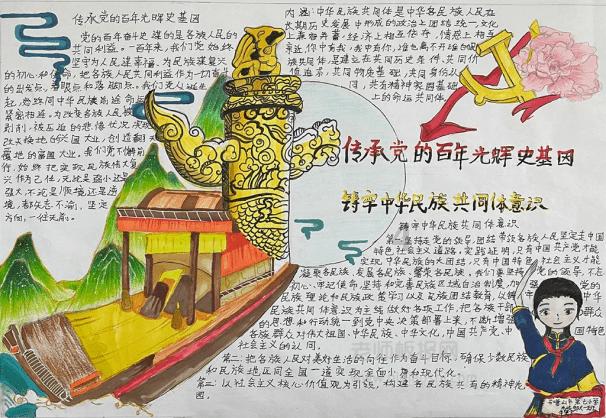帕克世界排名第三，张志磊世界第七，这场对决张志磊如果输掉后果严重