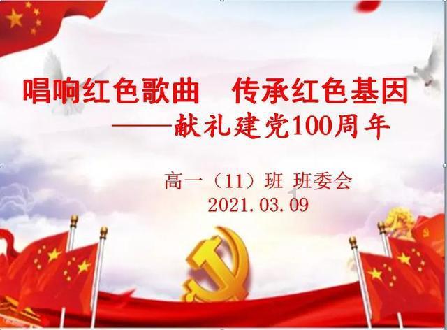 对西陵之战的评价:东吴以少胜多以弱胜强?,助您拓宽知识视野