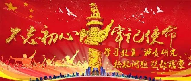 动物帮帮忙保卫家园