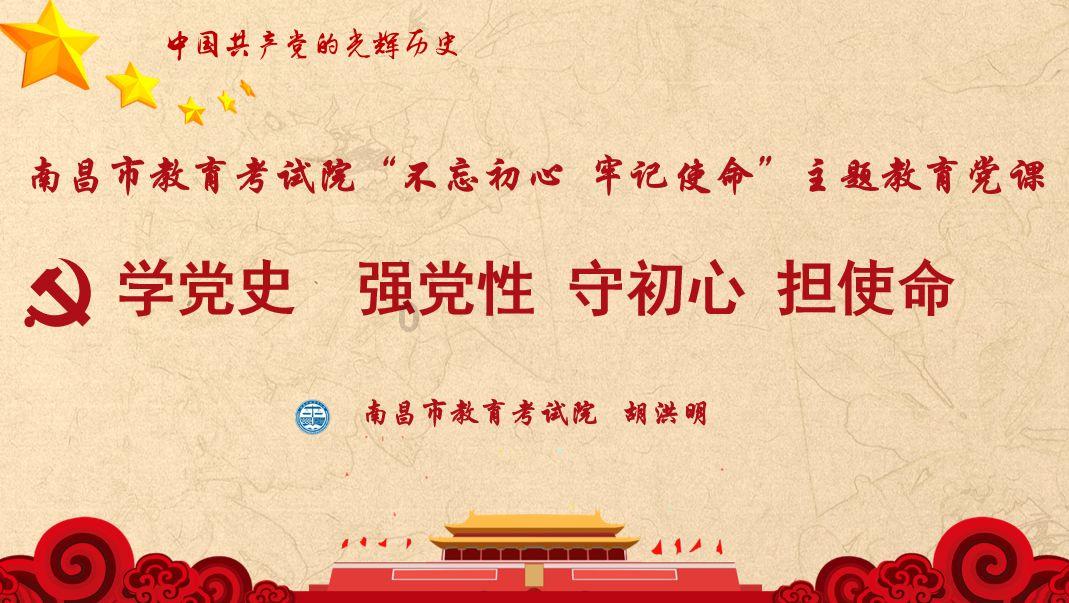 抖音不推荐给可能认识的人怎么取消游戏画面