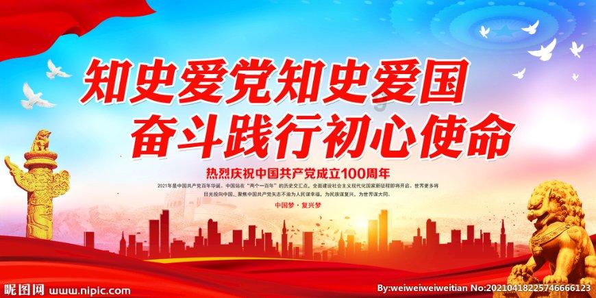 美图秀秀下载2023最新版