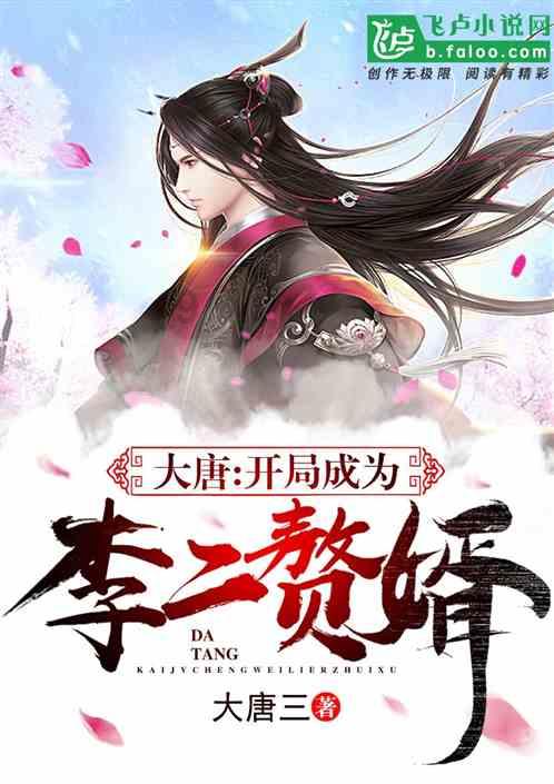 恐怖僵尸之夜