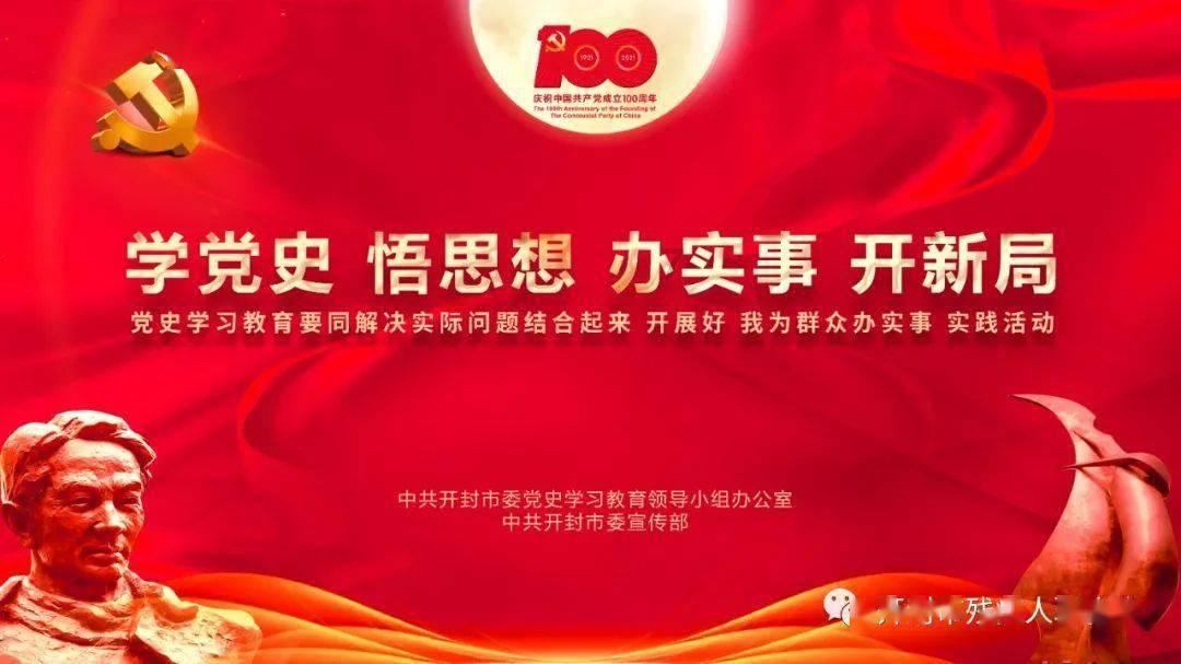 手机游戏