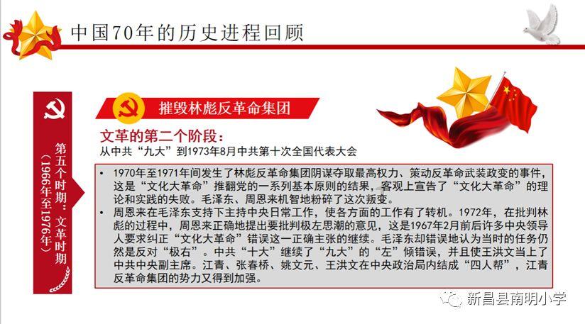 小猫钓鱼正版下载中文版